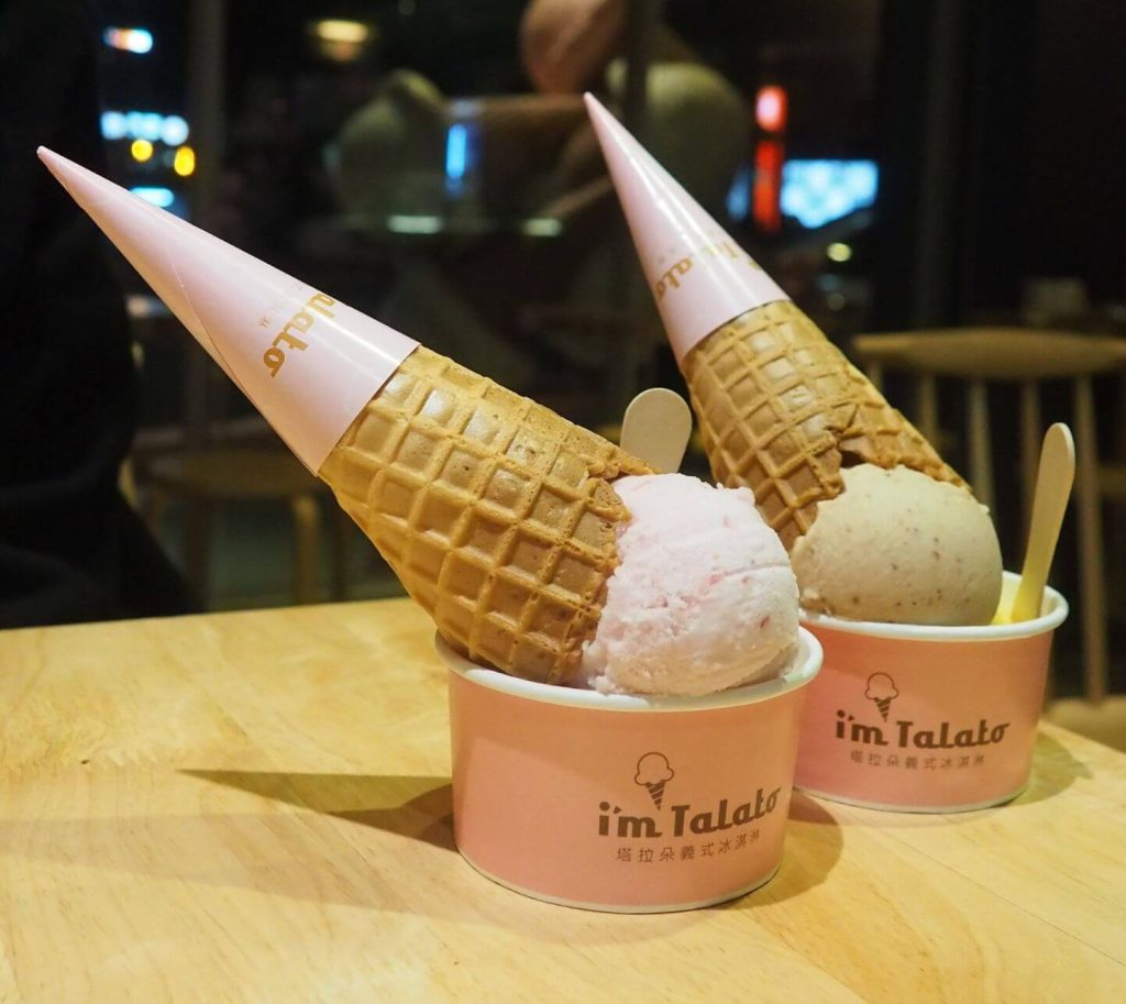 sorbet at i'm talato taichung