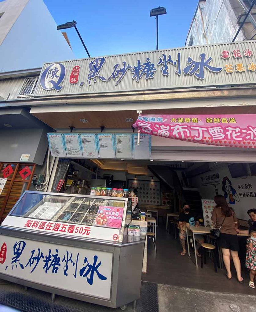places to eat in Kenting
